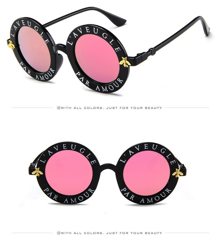 Luxury Fashion Bee Metal Frame Circle Glasses