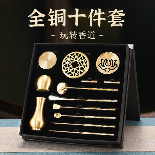 Fragrant Seal Incense Burner Sealing Tool Incense Incense Burner Incense Incense Burner Powder Sandalwood Agaric Gift Box